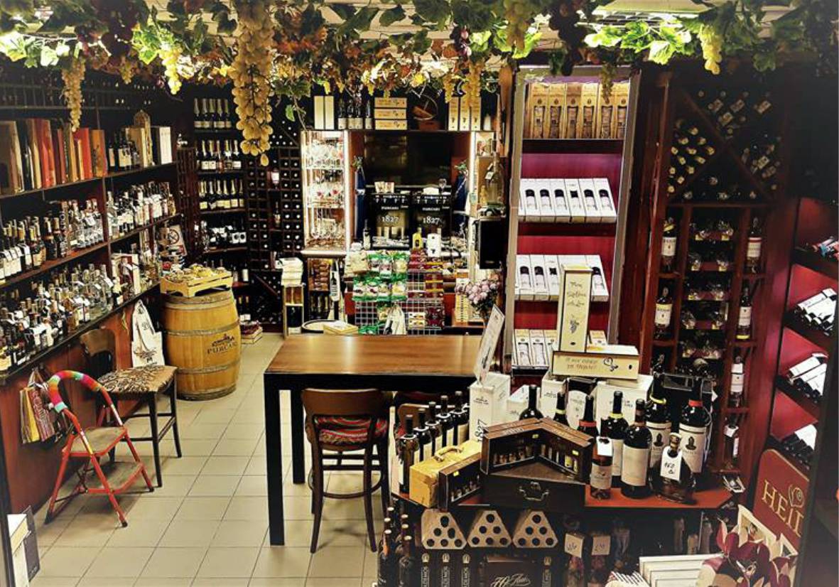 Сертификат в винотеку «Wine.md»